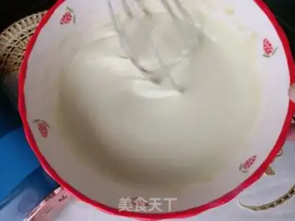 Make Tea ice cream step 2
