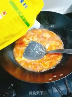 Make Tomato egg soup step 15
