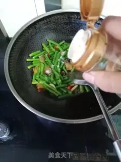 Make Soybeans step 7