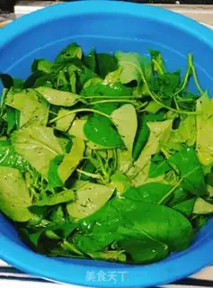 Make Clear the red potato leaves step 0