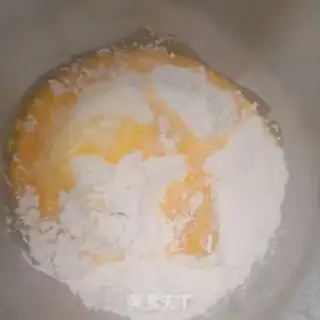 Make Super quick milk snack step 0