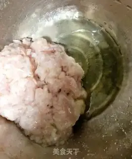 Make A fish dumpling step 11