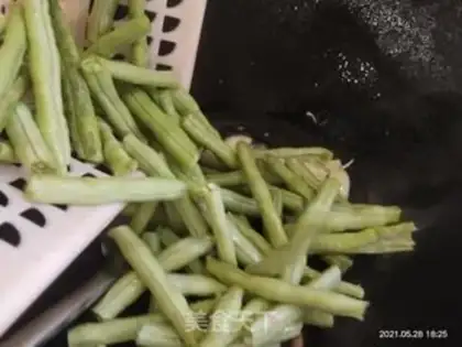 Make Clear the beans step 2