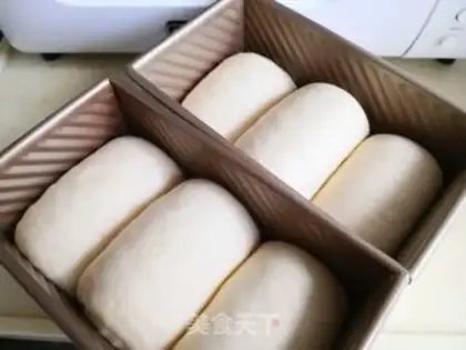 Make Light cream toast step 5
