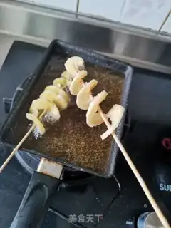Make Turbo Potato Tower step 14