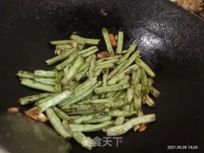 Make Clear the beans step 3
