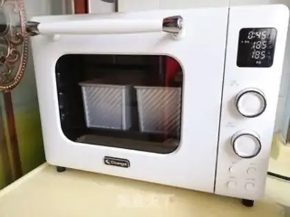 Make Light cream toast step 6
