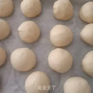 Make Super quick milk snack step 3
