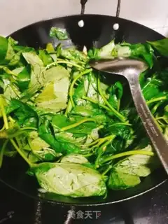 Make Clear the red potato leaves step 3