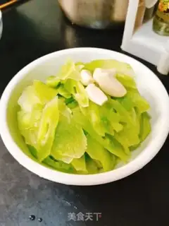 Make It