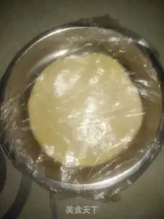Make Scrambling step 2
