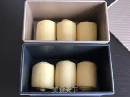 Make Light cream toast step 9