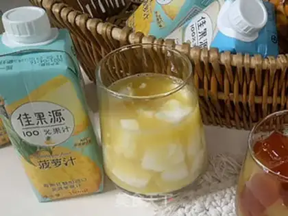 Make Frozen pineapple juice step 7