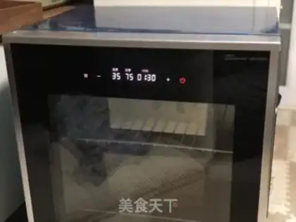 Make Light cream toast step 10