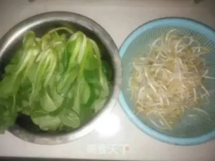Make Scrambling step 3