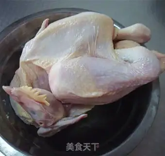 Make White chicken cutter step 0