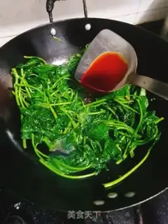 Make Clear the red potato leaves step 5