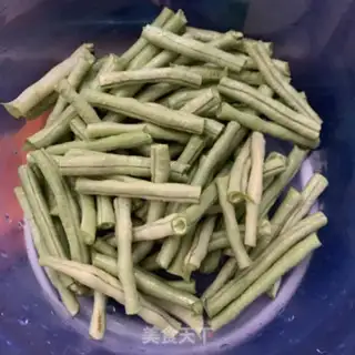 Make Bean-bread step 0