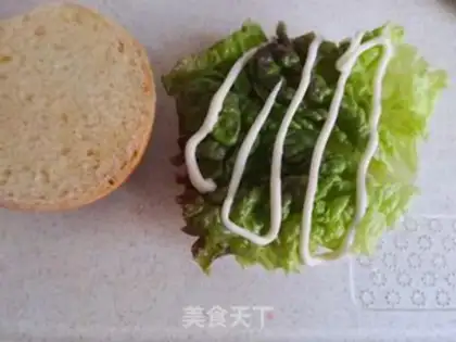 Make Hamburger step 9