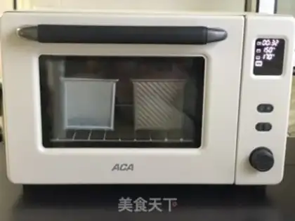 Make Light cream toast step 12