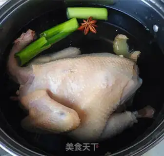 Make White chicken cutter step 2