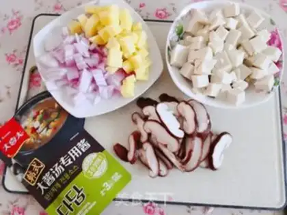 Make Korean sauce soup step 1