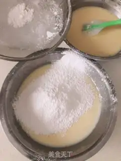 Make Mango 1,000 layers step 0