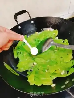 Make It