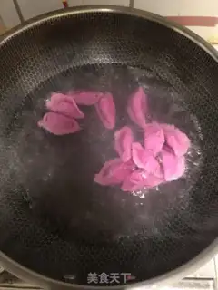 Make A fish dumpling step 18
