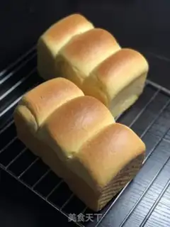 Make Light cream toast step 13