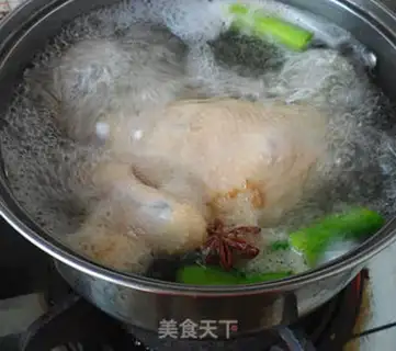 Make White chicken cutter step 3