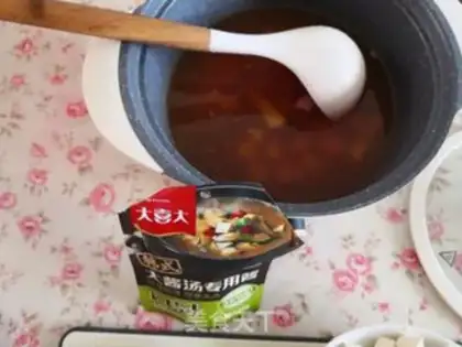 Make Korean sauce soup step 2