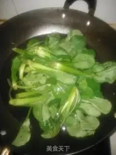 Make Scrambling step 6