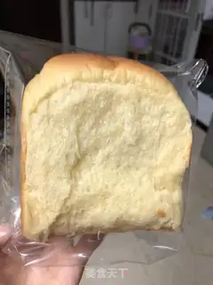Make Light cream toast step 14