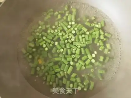 Make Corn, beans, beef step 3