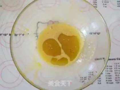 Make Honey Lemon Cake step 2