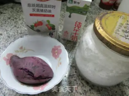 Make Purple ice cream step 0