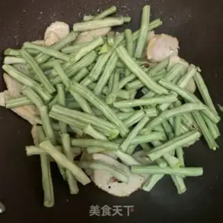 Make Bean-bread step 5