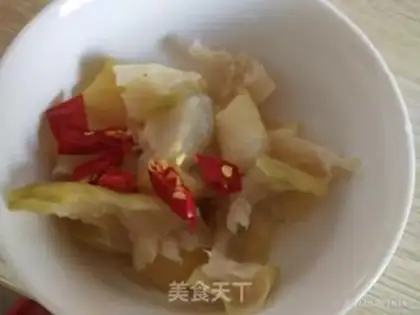 Make Frozen cucumber skin step 2