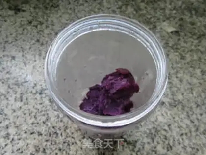 Make Purple ice cream step 1