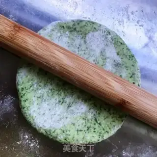 Make Snack cake step 7