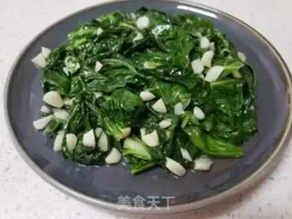 Make Garlic step 3