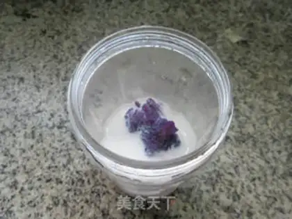 Make Purple ice cream step 2