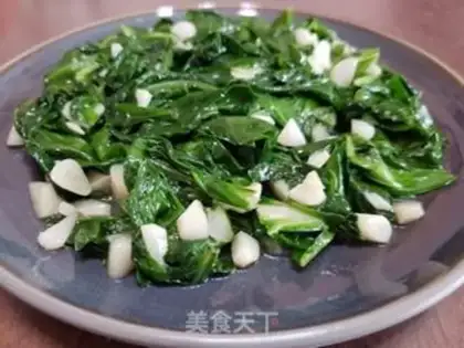Make Garlic step 4