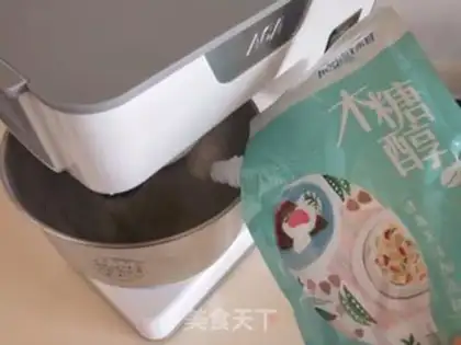 Make Honey Lemon Cake step 5