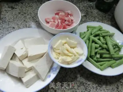 Make Five flowers and four seasons of bean stew step 0