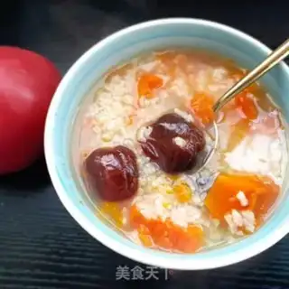 Make Pumpkin date rice congee step 10