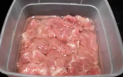 Make Sand and tea beef step 1