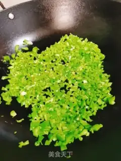 Make Pancake eggs step 1