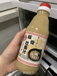 Make Bones soup for dolls step 0